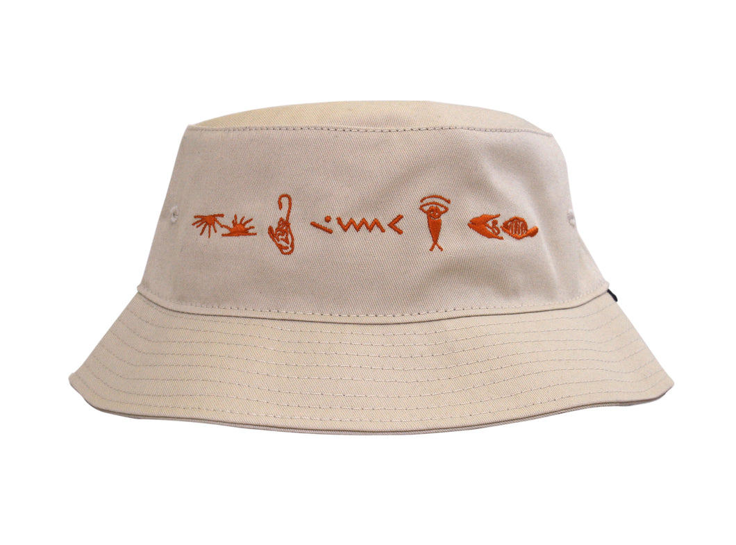 Bassology Bucket Hat \ Khaki